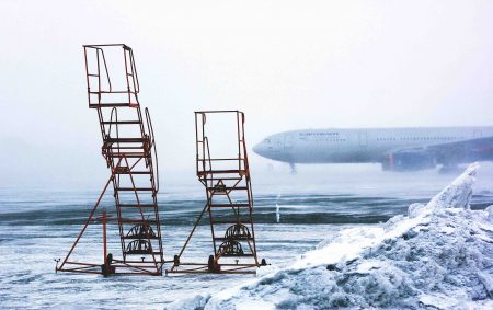 airport